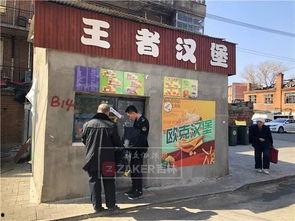 南宁外卖店爆料视频,惊人内幕曝光！  第1张